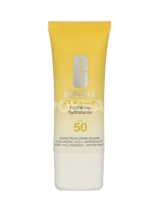 Clinique UV Solutions Hydrating Sunscreen SPF50 40ml 2