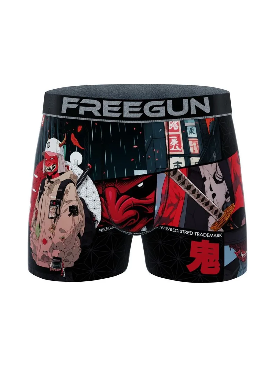 Boxer Noir/Rouge Garçon Freegun Japon 2