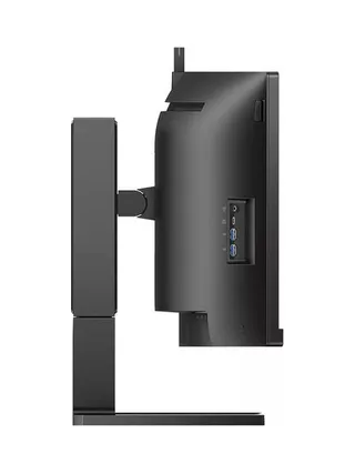 Philips 6000 series 45B1U6900CH/00 computer monitor 9