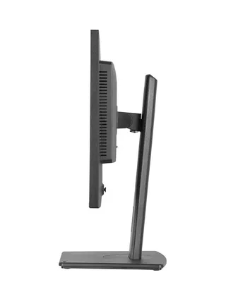 iiyama ProLite XB2497HSU-B1 computer monitor 12