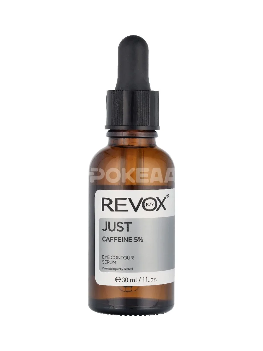 Revox B77 Just Caffeine 5% 30ml 2