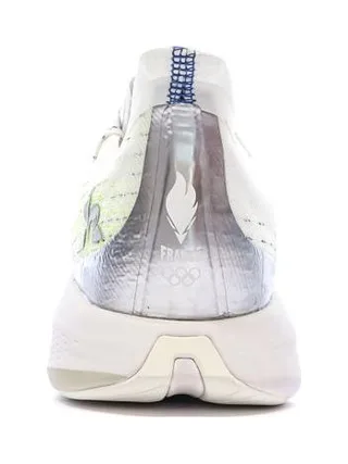 Baskets Blanc/Jaune Homme Le Coq Sportif Oly 3