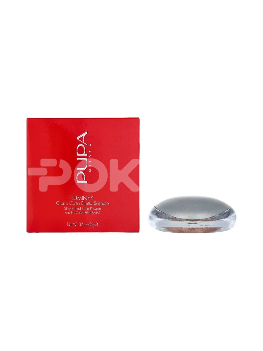 Pupa Luminys Baked Face Powder 9g - #06 Biscuit 1