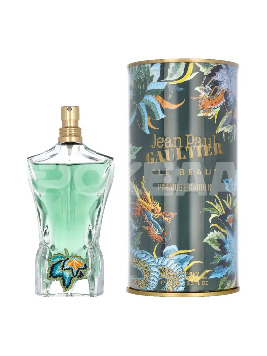 J.P. Gaultier Le Beau Paradise Garden Edp Spray 75ml 1