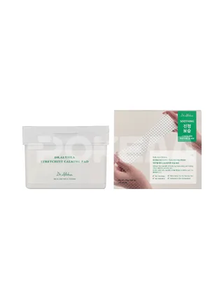 Dr. Althea Stretchfit Calming Pad 250g - 50 Sheets 1