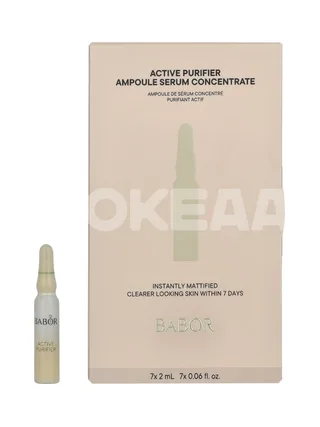 Babor Active Purifyier Ampoule Serum Concentrate Set 14ml - 7x2ml 1