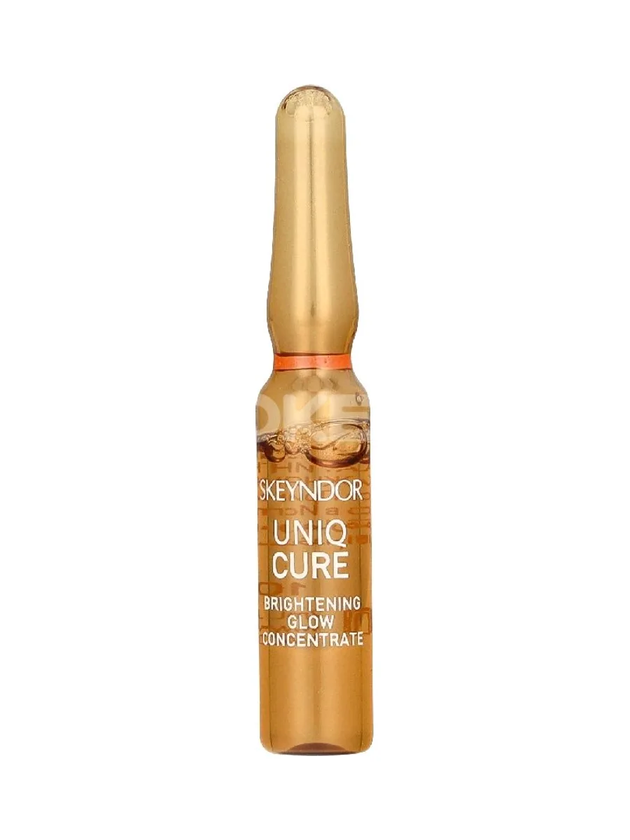 Skeyndor Uniqcure Brightening Glow Concentrate Set 14ml - 7x 2ml 1