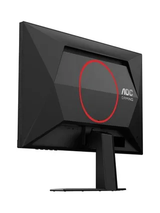 AOC G4 Q24G4RE computer monitor 15