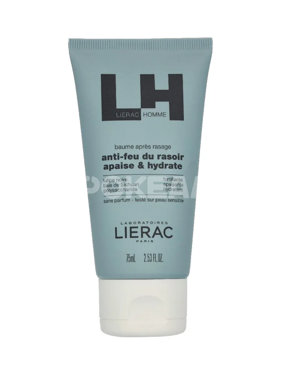 Lierac Homme After Shave Balm 75ml 1
