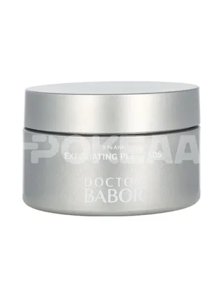 Babor Doctor Resurface Exfoliating Peel Pads 2