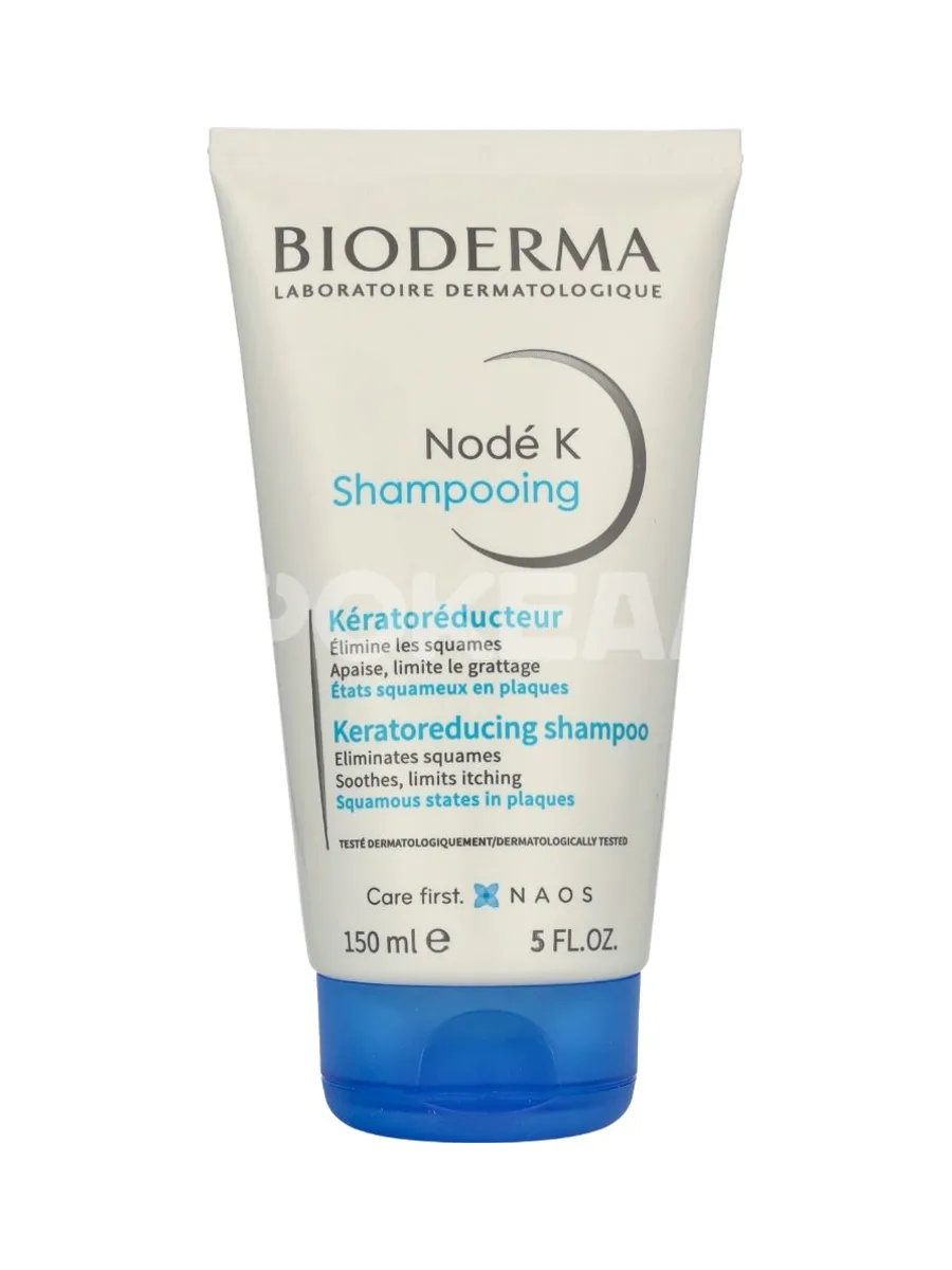 Bioderma Node K Kerato Reducing Shampoo 150ml 2