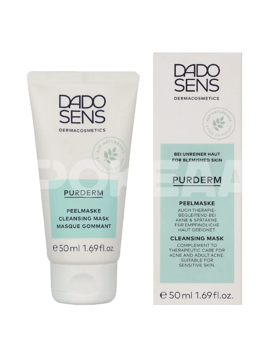 Dado Sens Purderm Deep Cleansing Mask 50ml 1