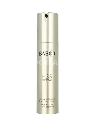 Babor HSR Lifting Extra Firming Neck & Decollete Cream 50ml 2