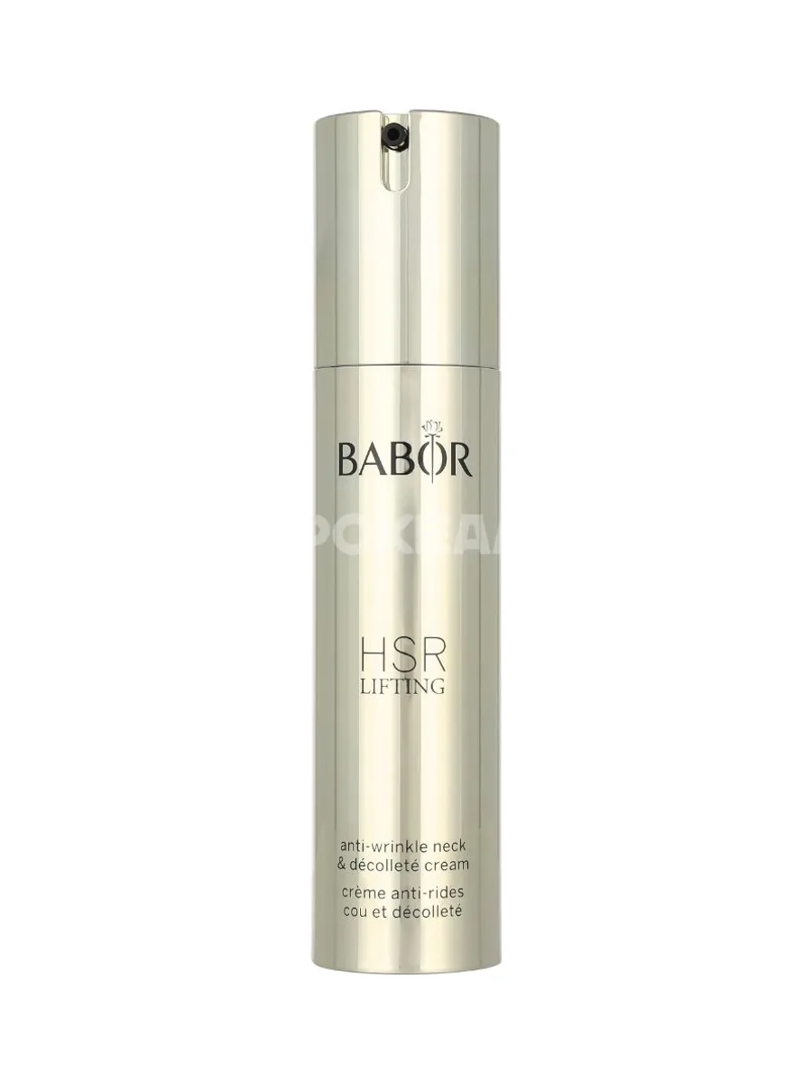 Babor HSR Lifting Extra Firming Neck & Decollete Cream 50ml 2