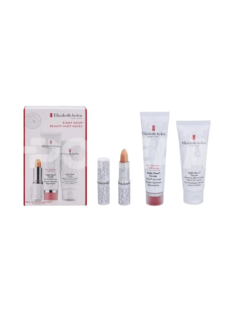 E.Arden Eight Hour Beauty Must Haves Set 128.7ml 1