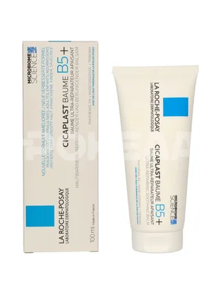 LRP Cicaplast Balm B5 100ml 1