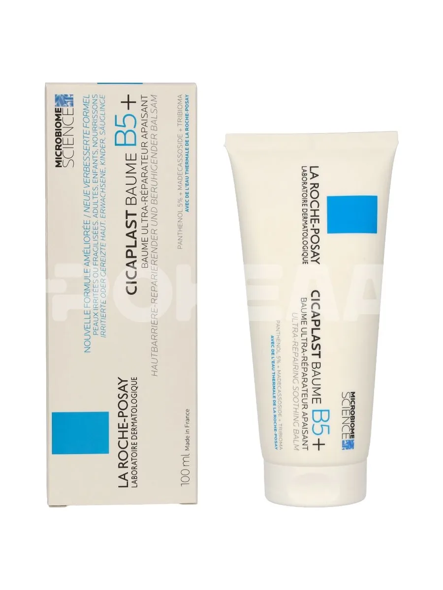 LRP Cicaplast Balm B5 100ml 1