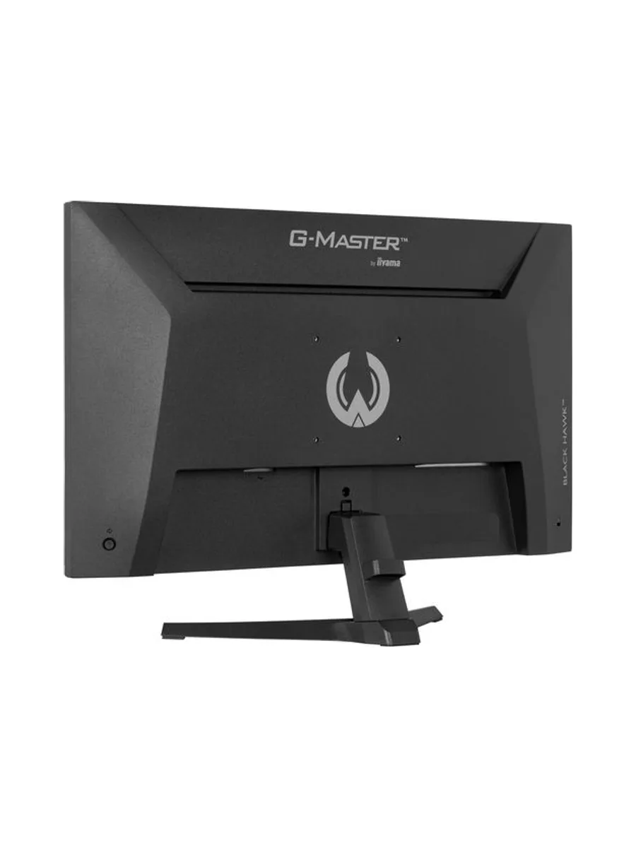 iiyama G-MASTER G2741HSU-B1 computer monitor 12