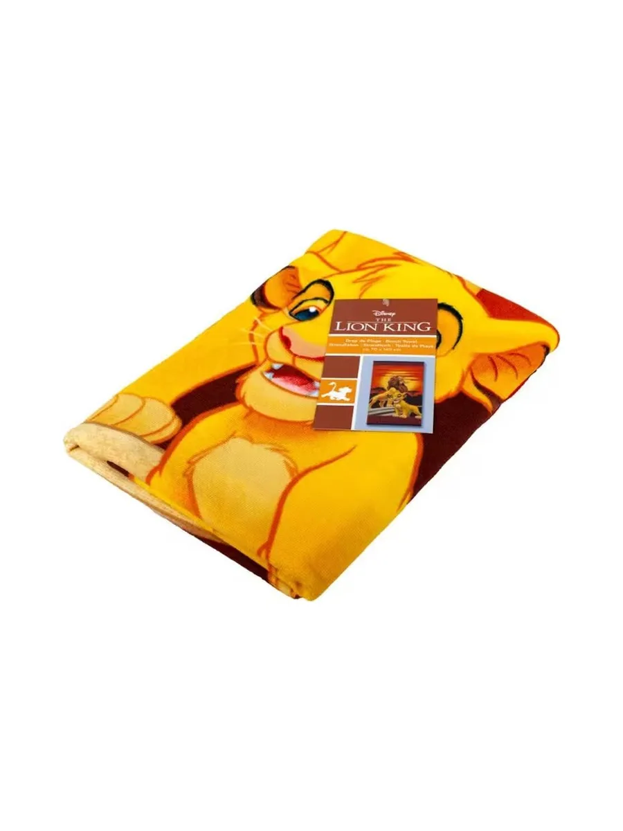 Serviette Jaune/Orange Mixte Sport Zone Roi Lion 3