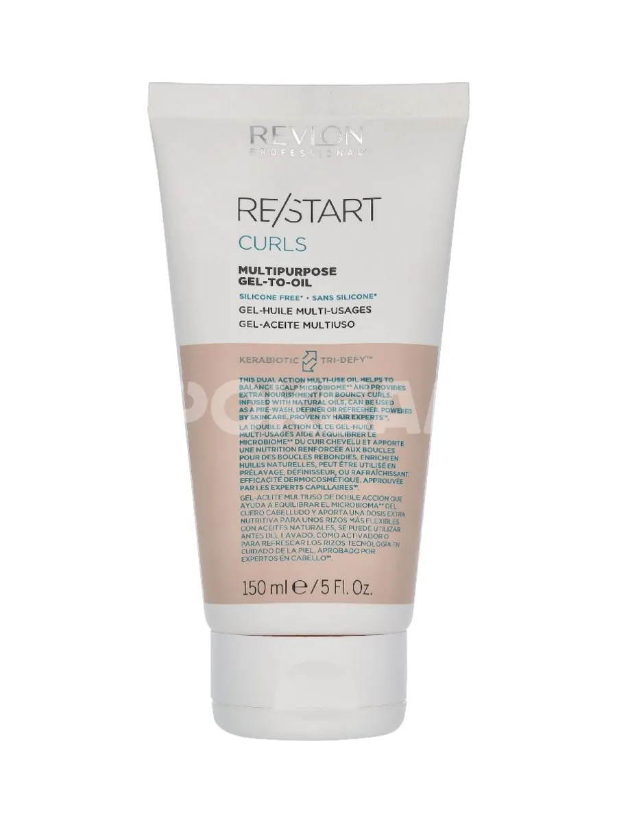 Revlon Re/Start Curls Multipurpose Get-To-Oil 150ml 1