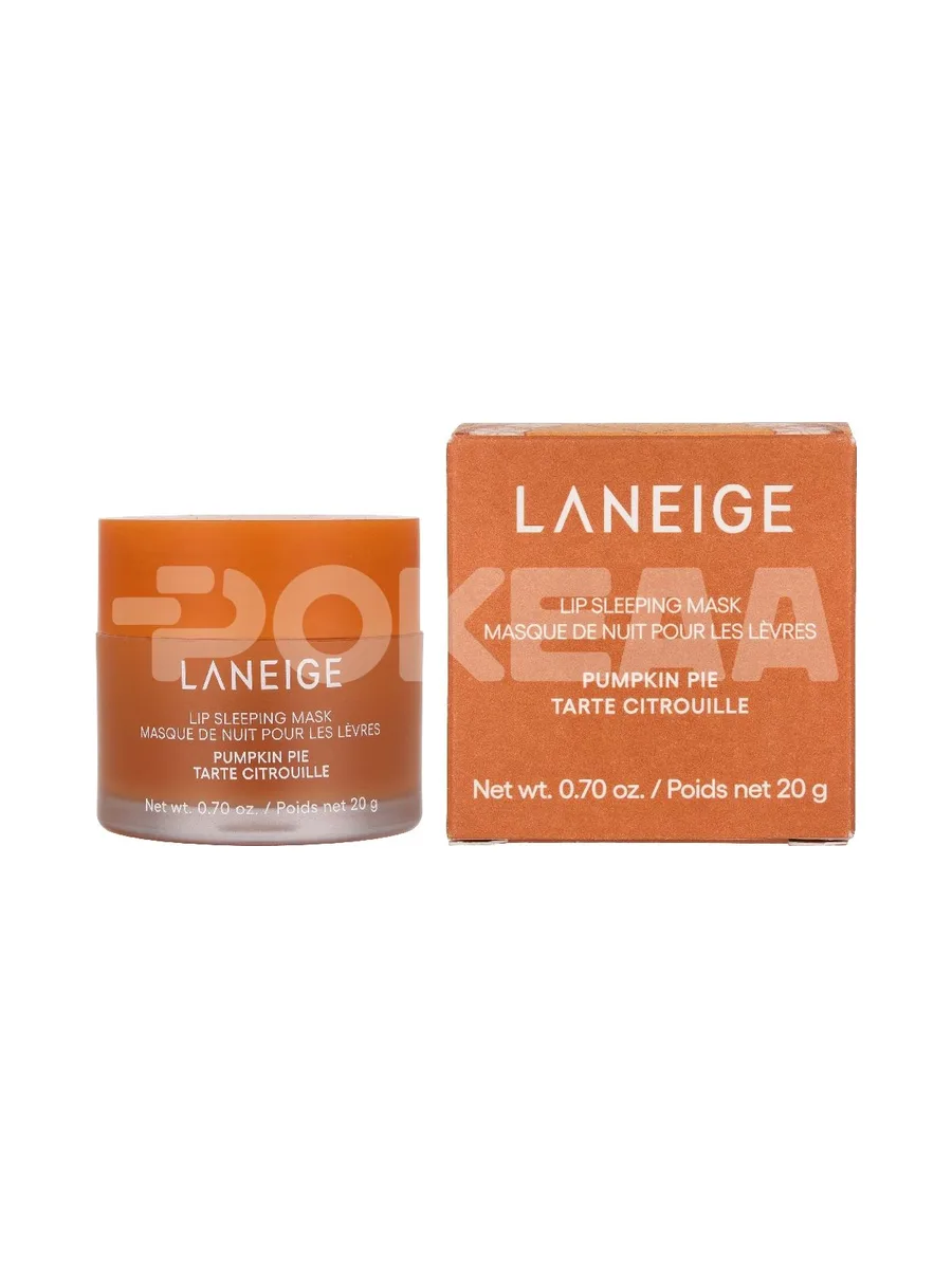 Laneige Lip Sleeping Mask 20g - Pumpkin Pie 1