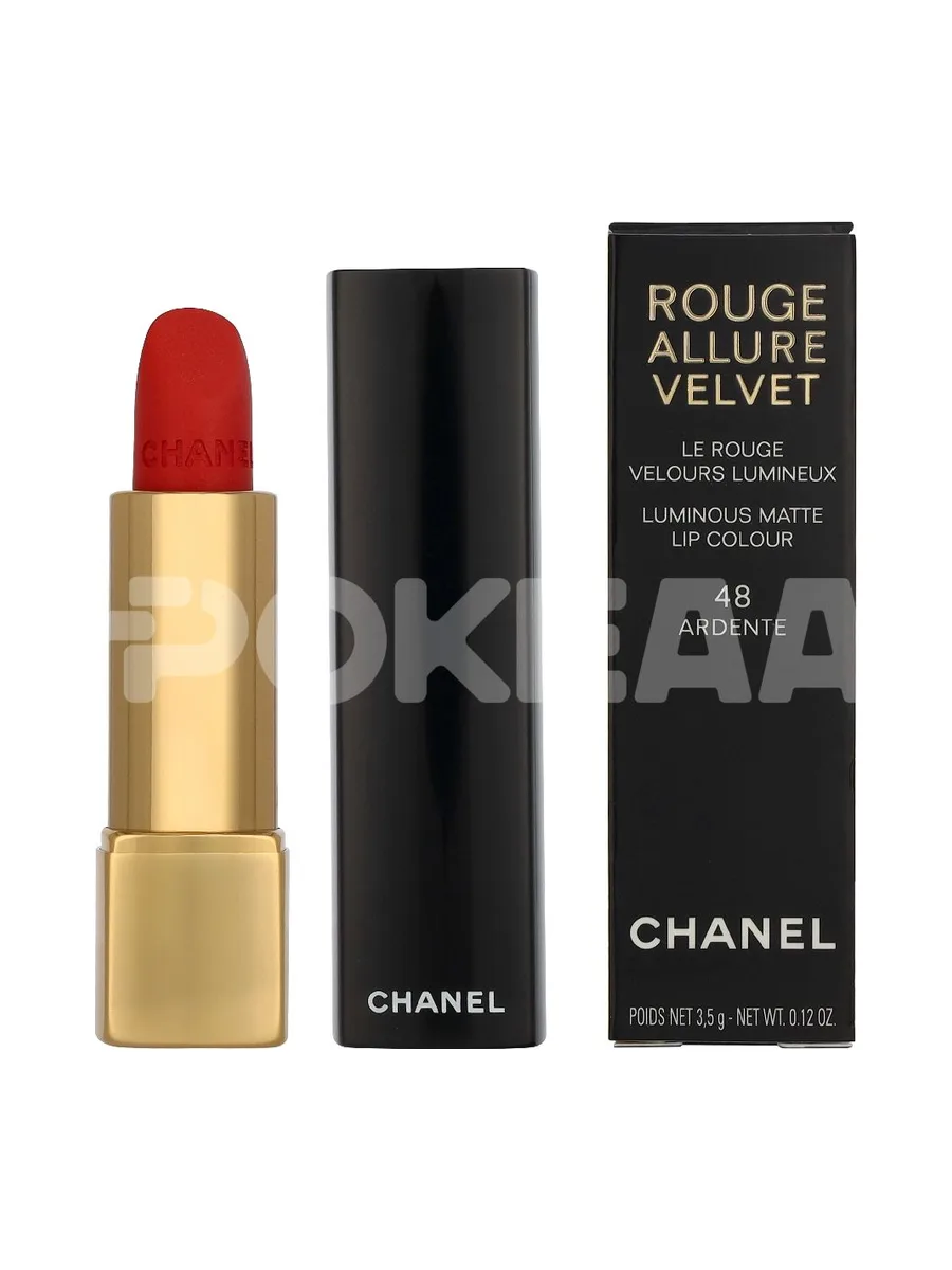 Chanel Rouge Allure Velvet Luminous Matte Lip Colour 3.5g - #48 Ardente 1