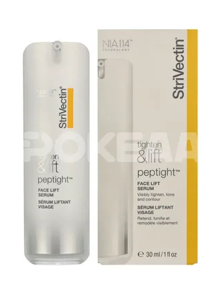 StriVectin Peptight Face Lift Serum 30ml 1