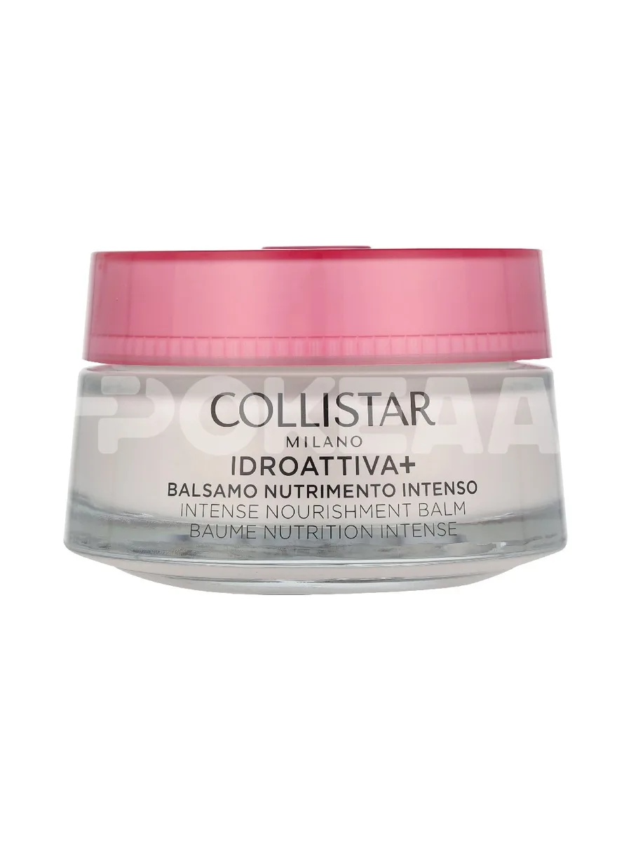 Collistar Idro Attiva+ Intense Nourishing Balm 50ml 2