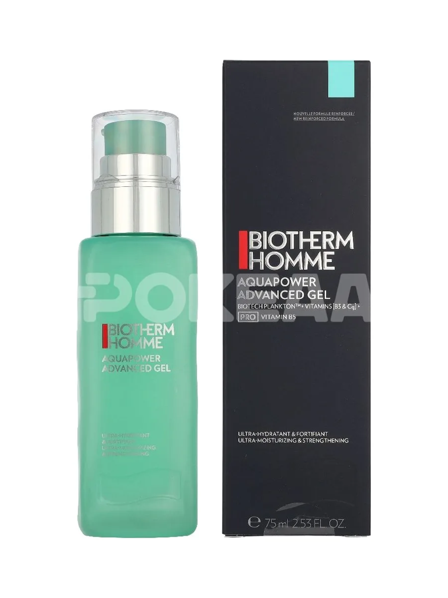 Biotherm Homme Aquapower Advanced Gel 75ml - Ultra Moisturizing & Strengthening 1
