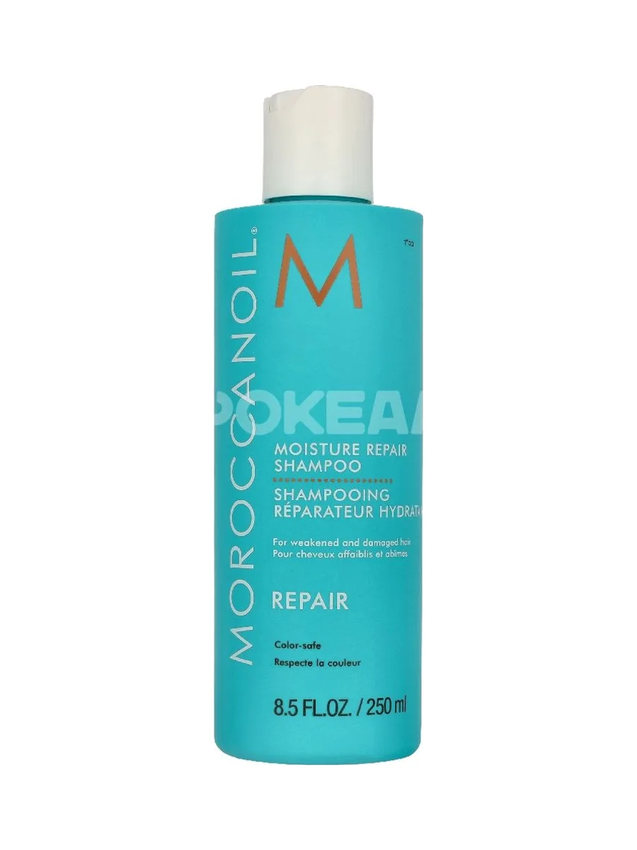 Moroccanoil Moisture Repair Shampoo 250ml 1