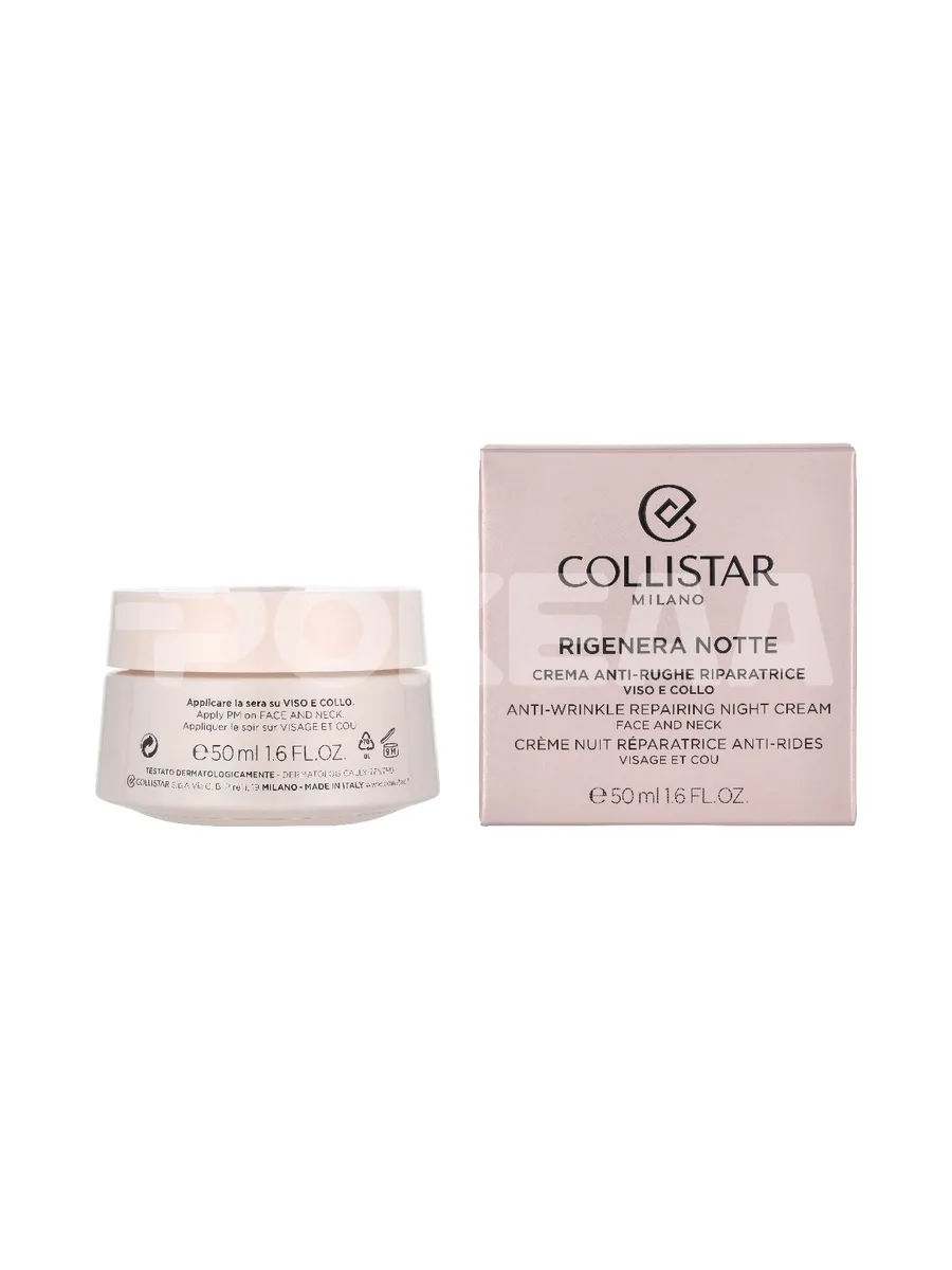 Collistar Rigenera Notte Anti-Wrinkle Repairing Night Cream 50ml 1
