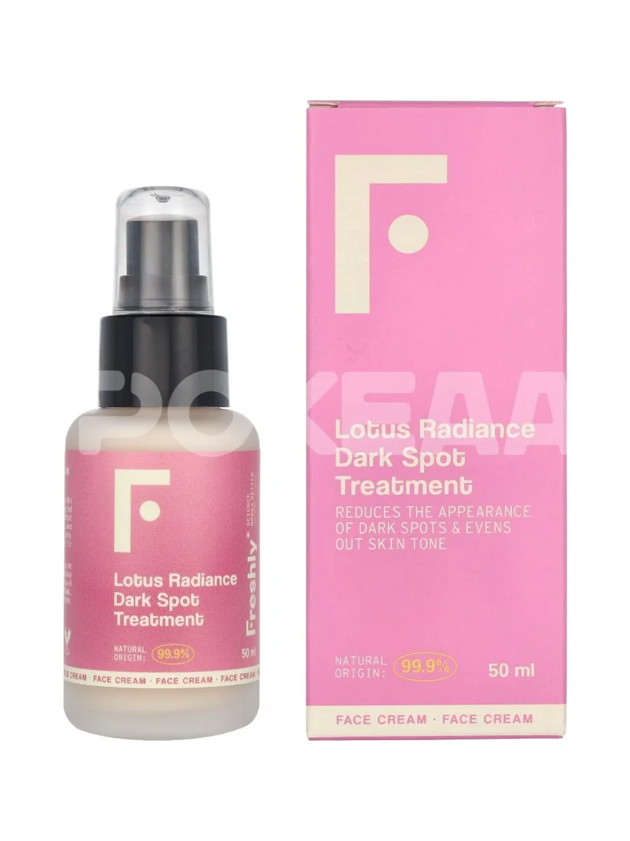 Freshly Cosmetics Lotus Radiance Dark Spot Treatment 50ml 1