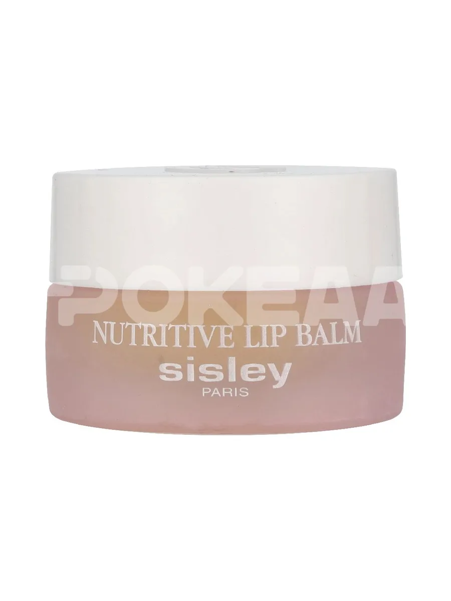 Sisley Nutritive Lip Balm 9g 2