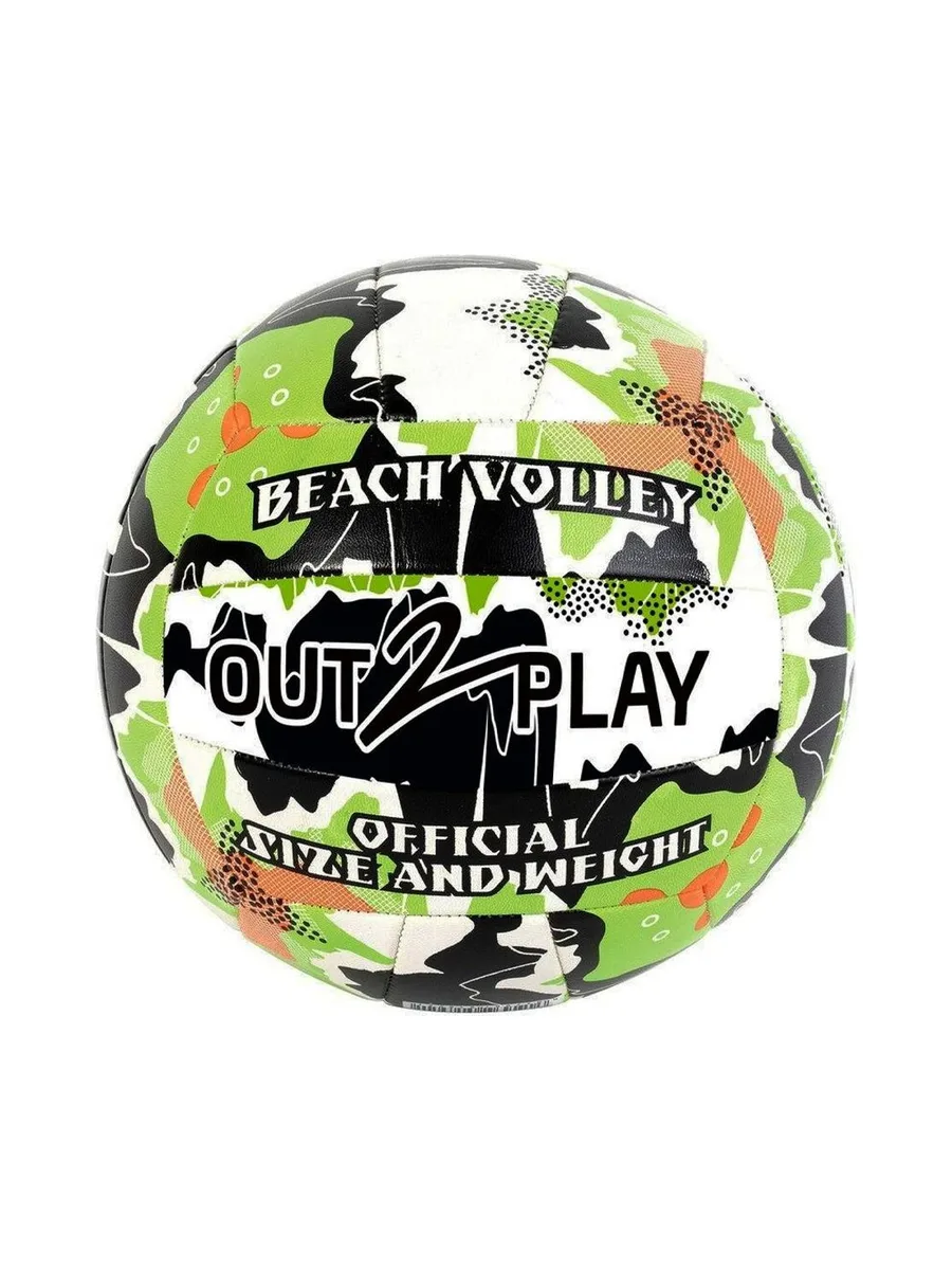 Ballon de Beach Volley Vert à Imprimés 2