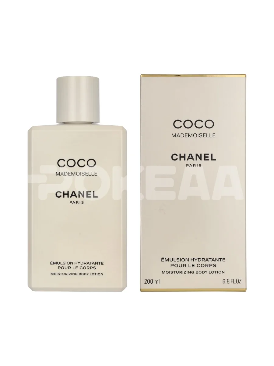 Chanel Coco Mademoiselle Moisturizing Body Lotion 200ml 1