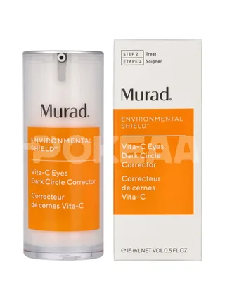Murad Vita-C Eyes Dark Circle Corrector 15ml 1