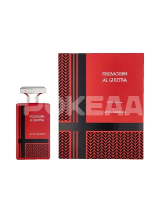 Swiss Arabian Shumoukh Al Ghutra Edp Spray 100ml 1