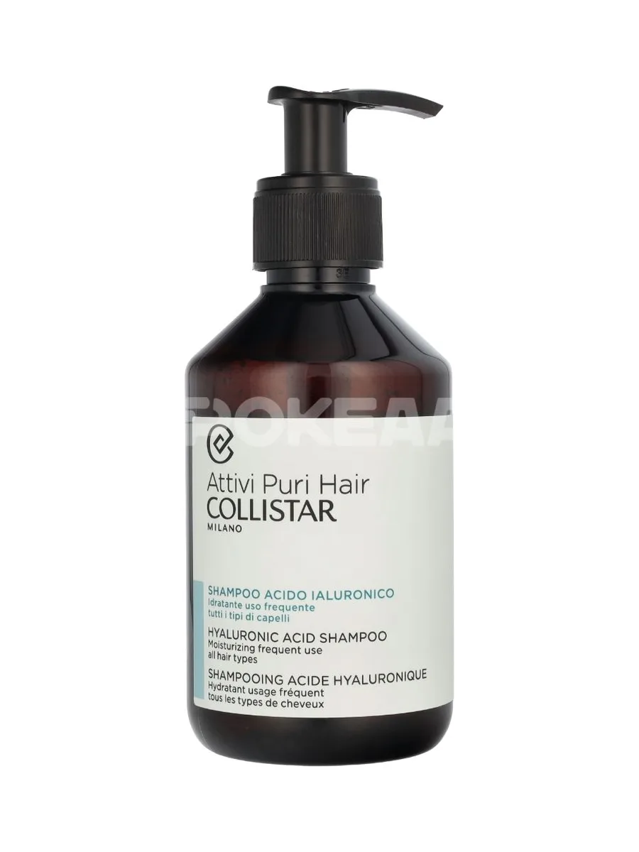 Collistar Attivi Puri Hyaluronic Acid Shampoo 250ml 1