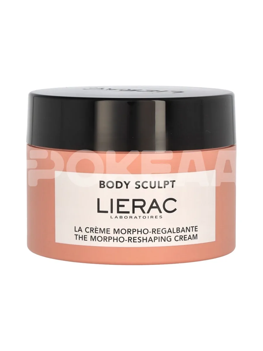 Lierac Body Sculpt The Morpho-Reshaping Cream 200ml 2