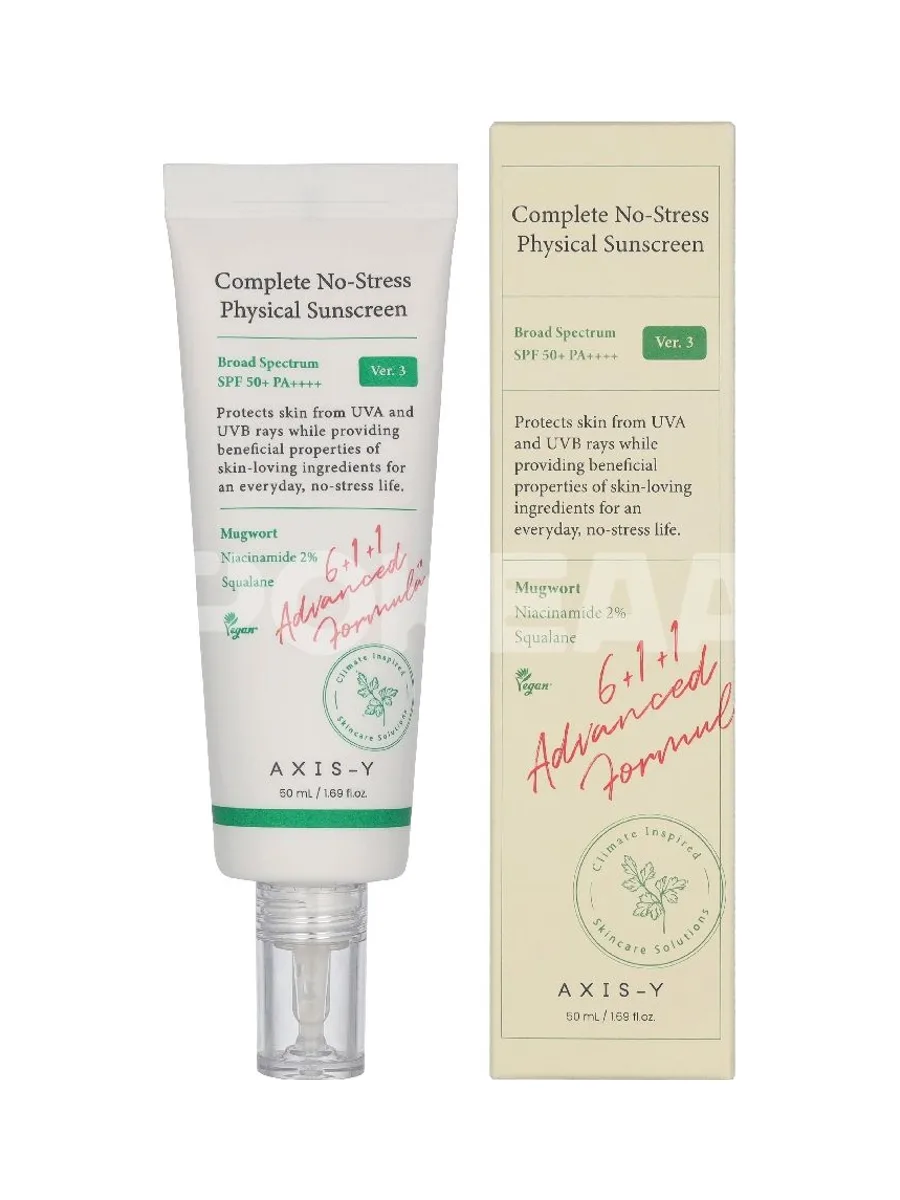 Axis-Y Complete No-Stress Physical Sunscreen 50ml 1
