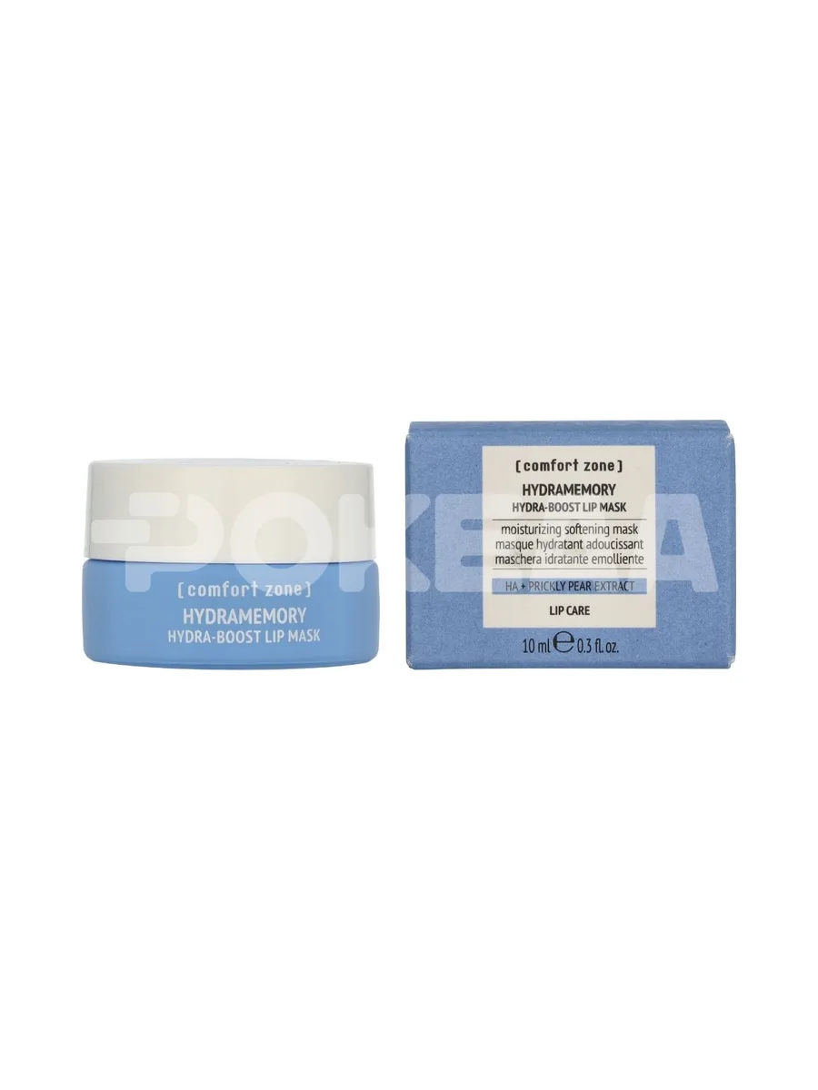 Comfort Zone Hydramemory Hydra-Boost Lip Mask 10ml 1