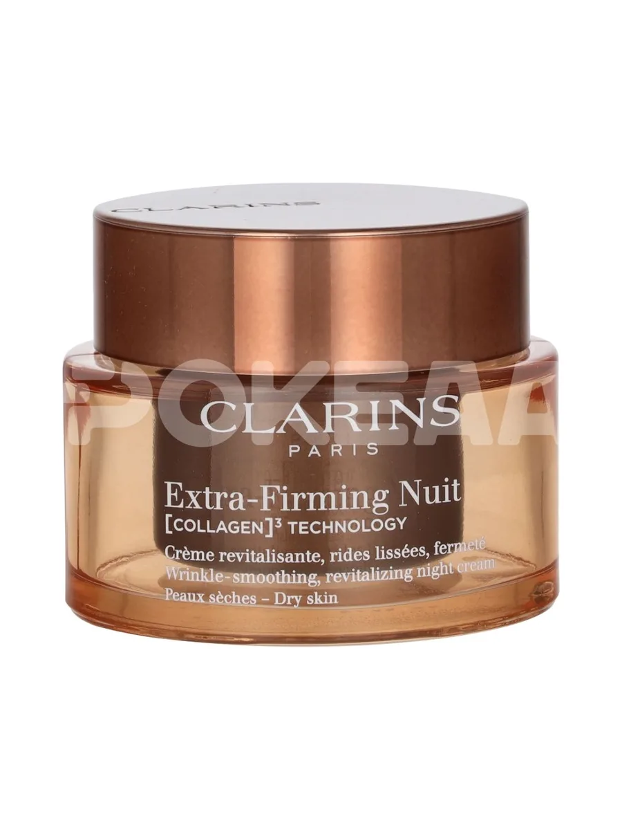 Clarins Extra Firming Night Cream 50ml - For Dry Skin 2