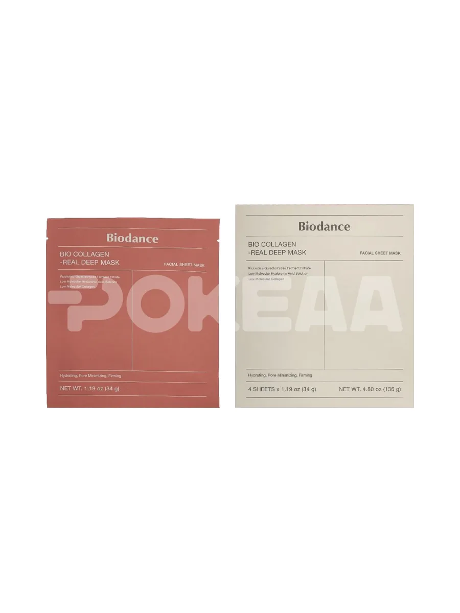 Biodance Bio Collagen -Real Deep Mask Pack 4-Pack 136g - 4x34gr 1