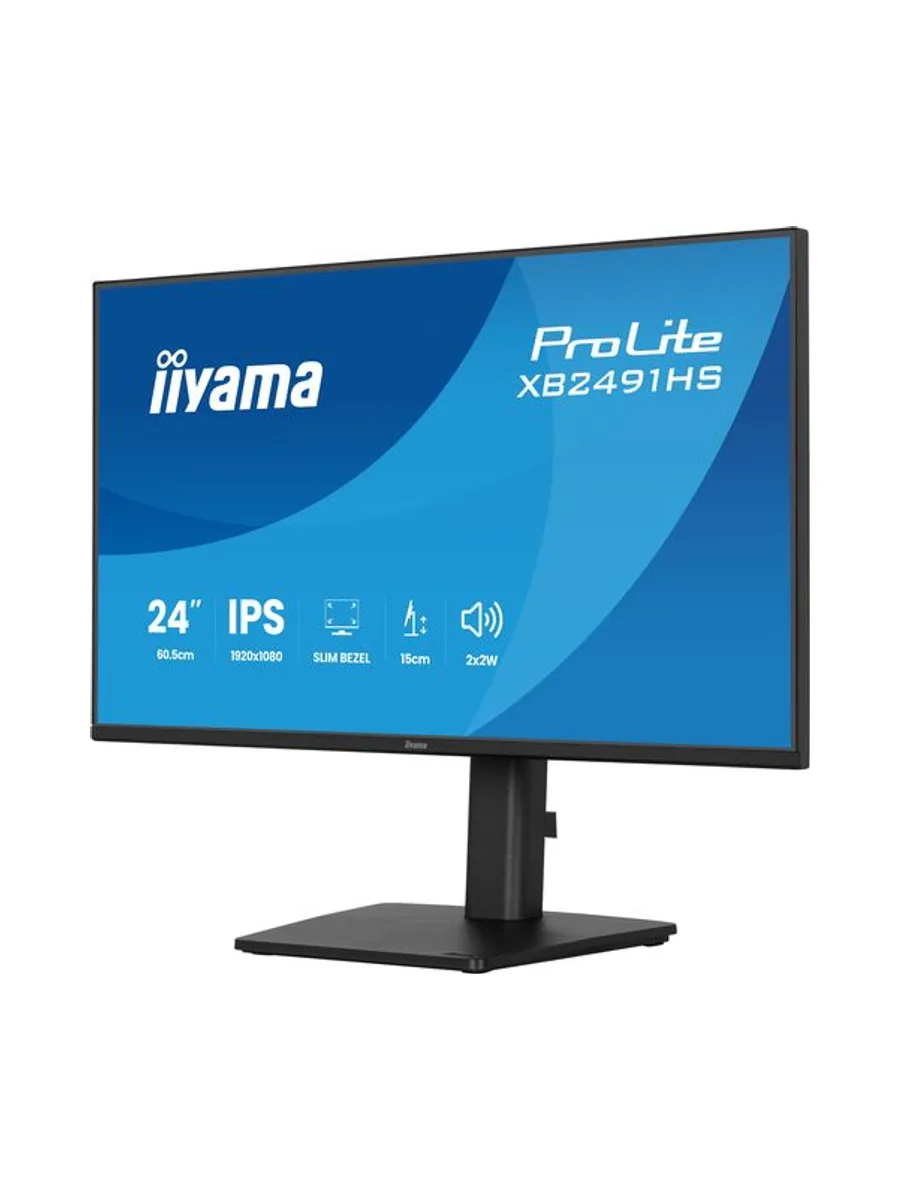 iiyama ProLite XB2491HS-B1 computer monitor 6