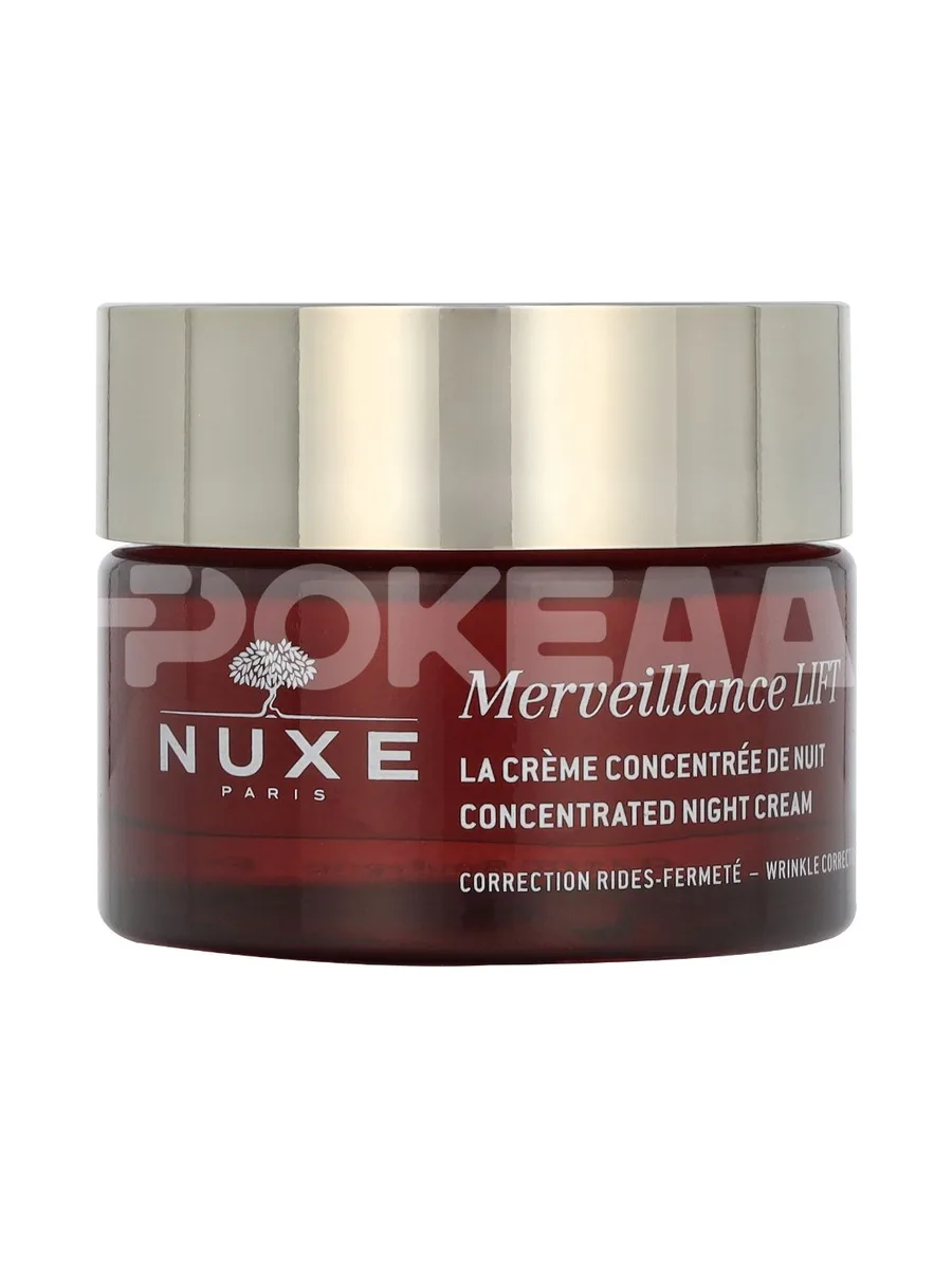 Nuxe Merveillance Lift Concentrated Night Cream 50ml - All skin Types 2