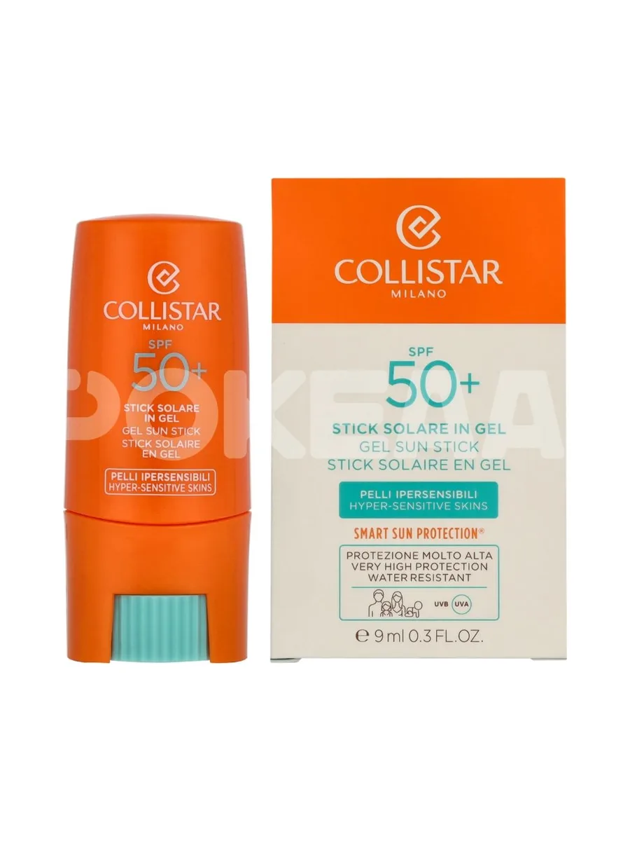 Collistar Stick Solare Sun Stick SPF50 9ml 1