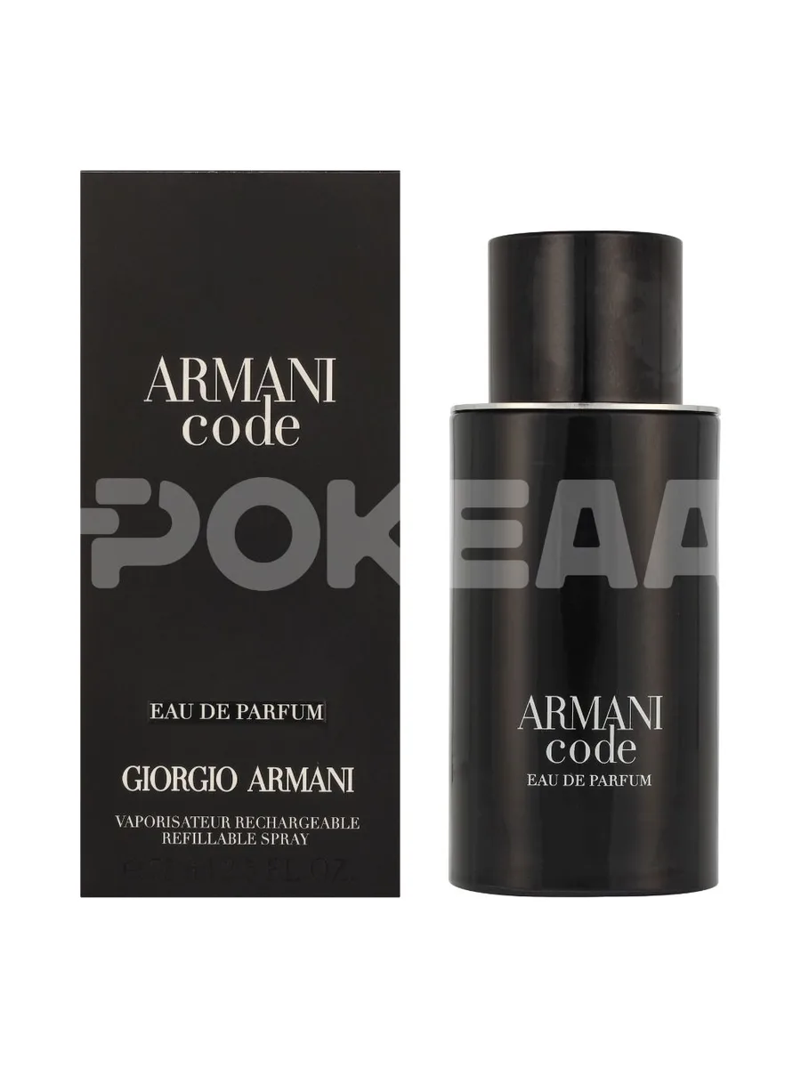 Armani Code Pour Homme Edp Spray 75ml 1