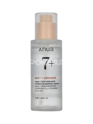 Anua Rice 7 + Ceramide Hydrating Barrier Serum 50ml 2