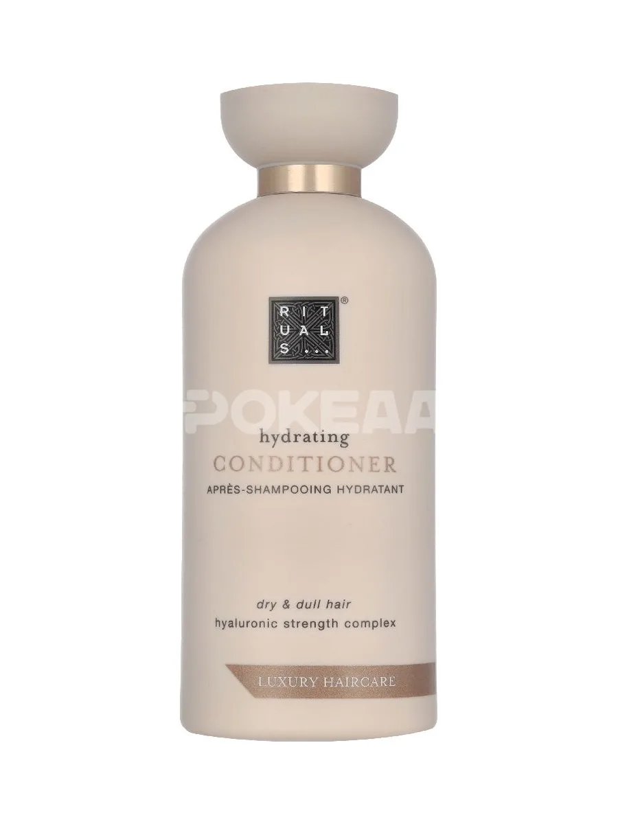Rituals Hydrating Conditioner 250ml 1