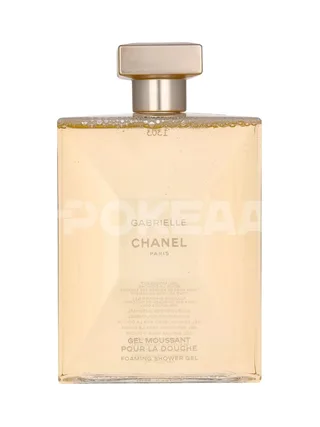 Chanel Gabrielle Shower Gel 200ml 2